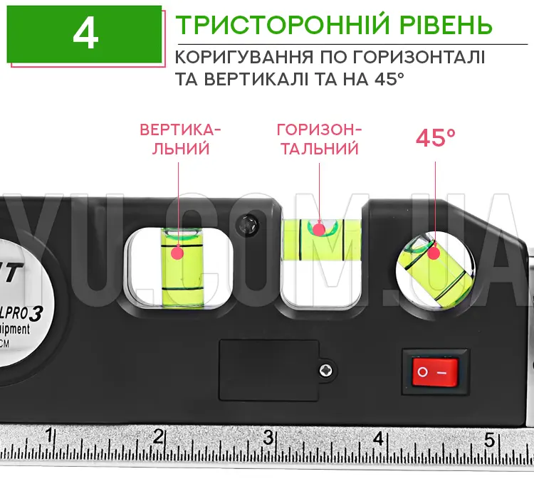 Лазерний рівень із вбудованою рулеткою Laser Level Pro 3 Лазерний рівень із вбудованою рулеткою Laser Level Pro 3